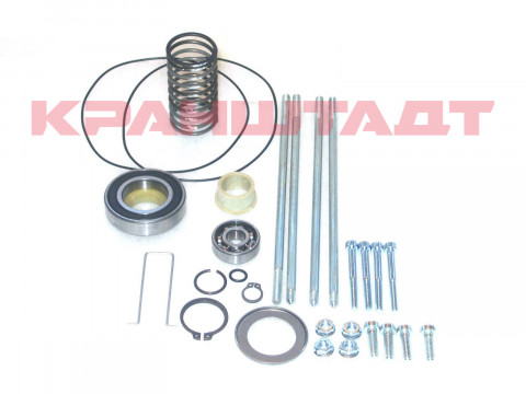 К-т мелких деталей KMK 80Z 12878633-1
