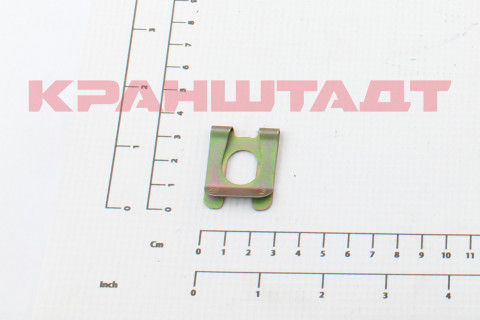 Скоба SL16 SXN08 DK10 34287744-1