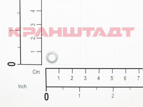 Шайба коническая S 5 CD 465498-1