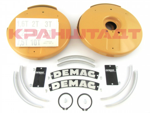Кожух канатоведущего блока комплект 225 4/. P400/600 47925933-1