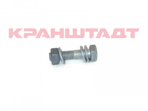 Комплект винтов M20x85x46 HV 47937033-1