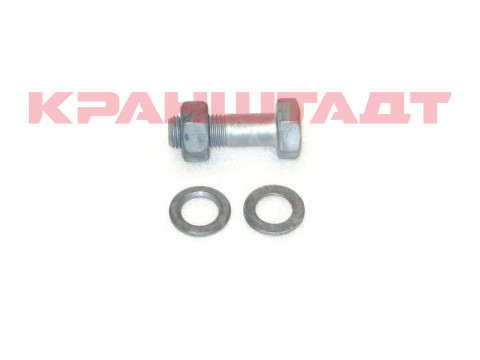 Комплект винтов M22x70 HV 47937633-1