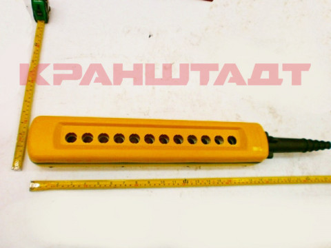 PENDANT CONTROLLER BODY 52391809-1