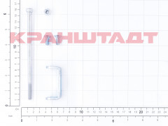 52569894 Комплект крепления