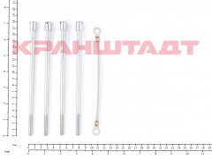 52823043 SCREW SET
