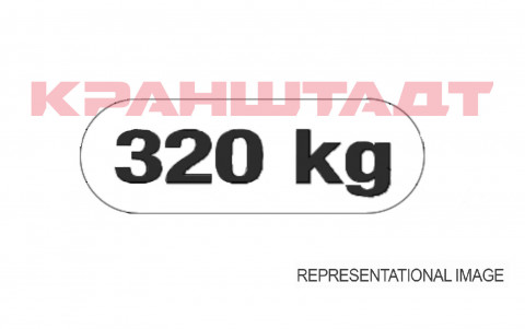STICKER SET 52827500-1