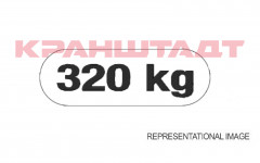 52827935 STICKER SET