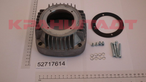 Комплект тормозного кожуха KB 71 5409833-1