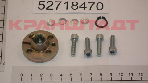 Комплект зажимных гаек KB71 5471433-1