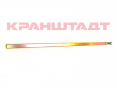 58442133 Рычаг конечного выключателя P 200 H20