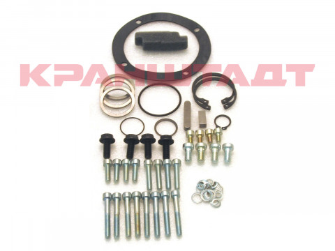 Комплект установочных деталей KB 90 6483533-1