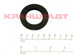 6983384 Уплотнительное кольцо 32 X 52 X6