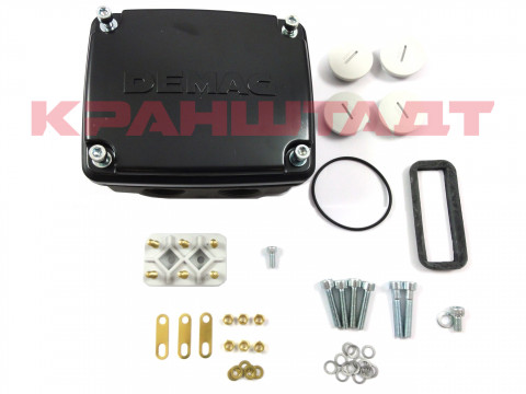 Комплект клеммной коробки KB100-125 6998533-1