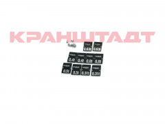 71393333 Комплект табличек грузоподъемности DK2 2/1