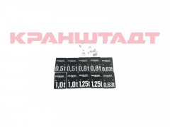 71393533 Набор табличек грузоподъемности DK5 2/1
