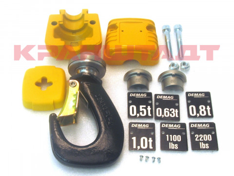 К-т крюковой подвески DC10 71598033-1