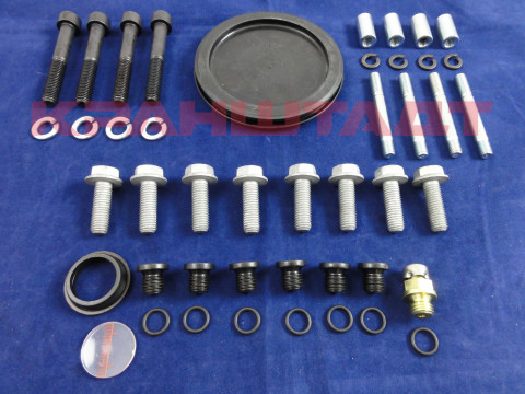 Комплект монтажных деталей FG08 KB 71731033-1