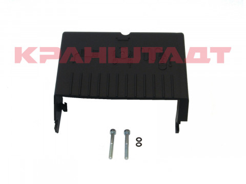 К-т крышки сервисного отсека DC 2  71792033 71792033-1