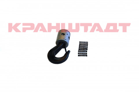 К-т крюковой подвески DC-Com 5 71878033-1