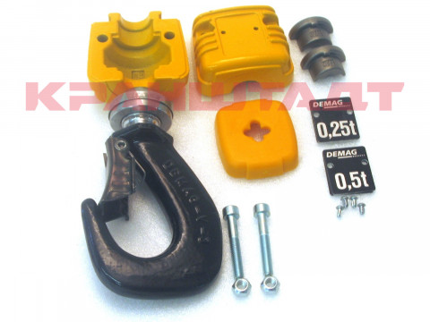 К-т крюковой подвески DC 5 71898033-1