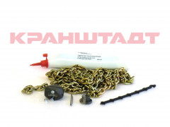 75228233 Цепной комплект DK 2/PK 1L=8,0 м