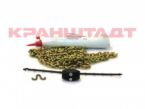 Цепной комплект DK 5/PK 2L=7,0 м 75228533-1