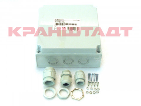 Комплект клеммной коробки 79214533-1