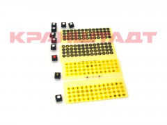79251733 К-т кнопок IR/RC - 10