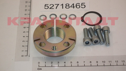 К-т зажимной гайки KB125 7971433-1