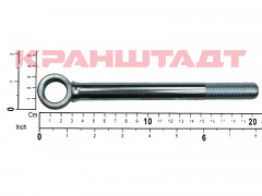 81877944 Шпилька M16X1,5X185,0
