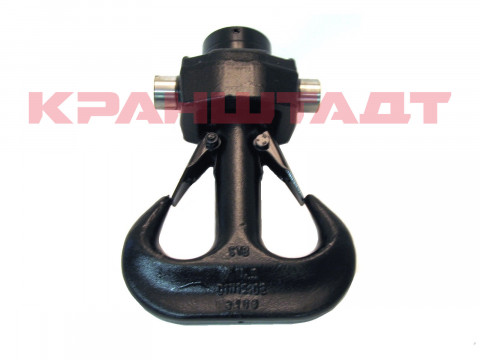 Двойной грузовой крюк GSN 5-S + TRAV 82926933-1