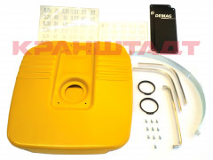 82930533 Крышка 2/1 2m