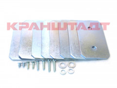 83512733 Комплект противовесов DK 2