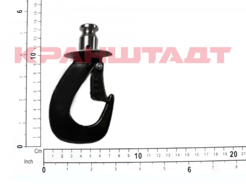 Грузовой крюк DKDSM5 250KG   83566544-1