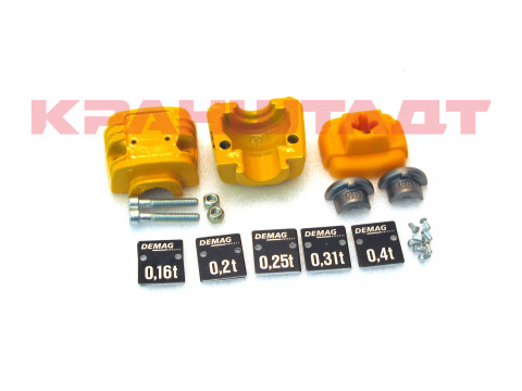 Полный комплект монтажных элементов крюка DK2 83575333-1