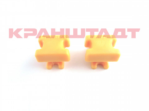 Комплект отбойных пробок 0,5 т (5 шт.) 83586133-1