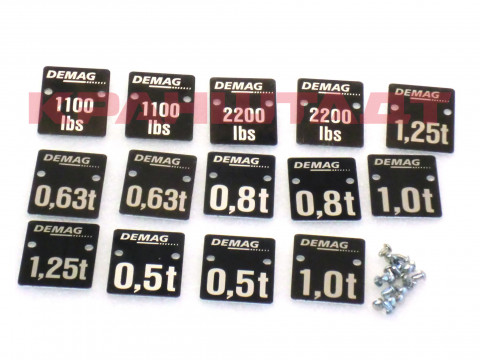 Комплект табличек грузоподъёмности DK10 83590833-1