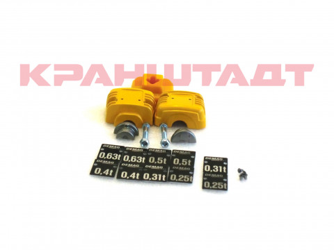 Крюковые фитинги комплект полукрепления DK 5 83675233-1