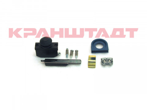 Концевой выключатель нижнего предела DK 5 83678233-1
