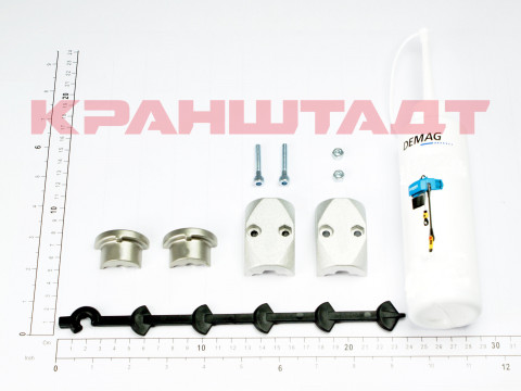 Вводный элемент DK10 Set   83707833-1