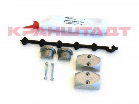 Комплект пилотного участка DK16 83737833-1