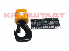 83774033 К-т крюковой подвески DK10 