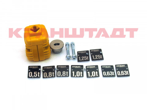 Крюковые фитинги половинчатые DK 16 83776233-1