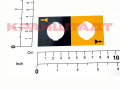 87405544 HOIST UNIT MARK