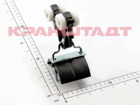 Кабельная каретка L KBK I   98046044-1