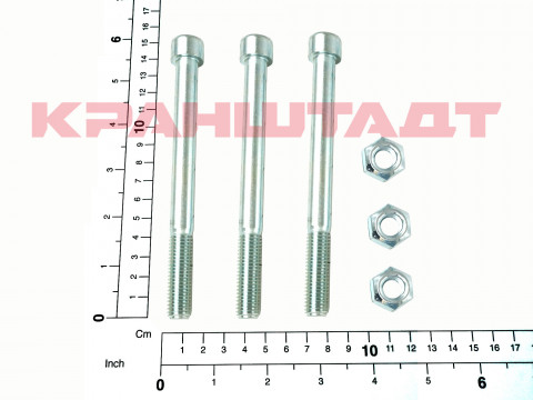 Комплект болтового соединения KBK II  98227344-1