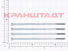 N0000028 SCREW SET