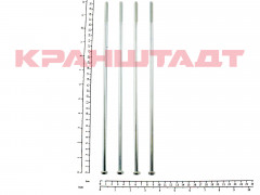N0000029 SCREW SET