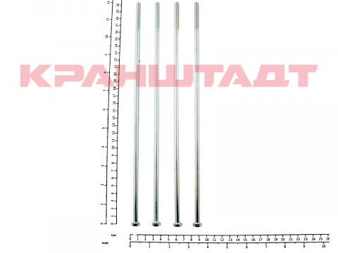 SCREW SET N0000029-1