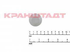 N0000043 Капсула